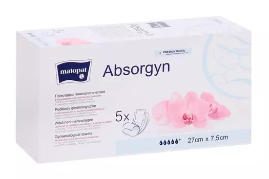Прокладки Матопат Абсорджин стерил гигиенич д/рожениц 7.5см х 27см, 5 шт