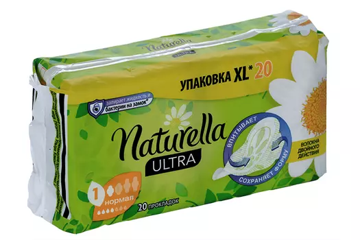 Прокладки Натурелла ультра нормал с крыл, 20 шт