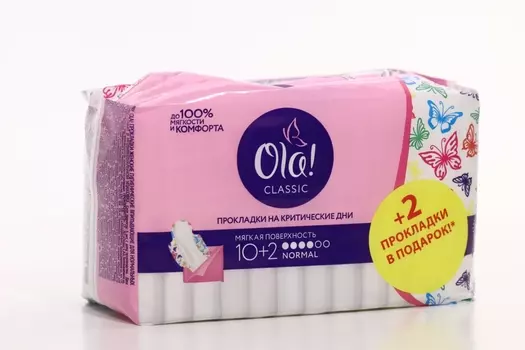 Прокладки Ола д/нормал выделений, 10 шт, +2 в подарок