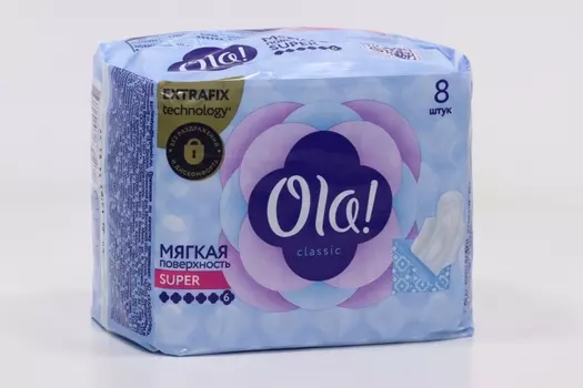 Прокладки Ола д/обильных выделений, 8 шт
