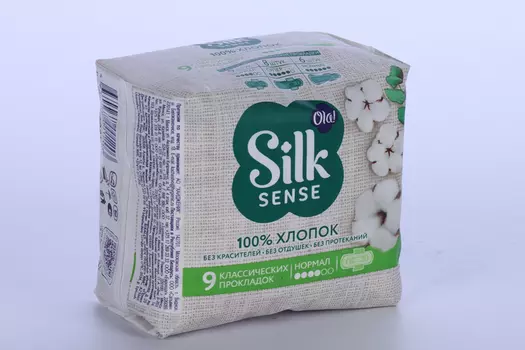 Прокладки Ola Silk Sense Cotton Normal, 9 шт