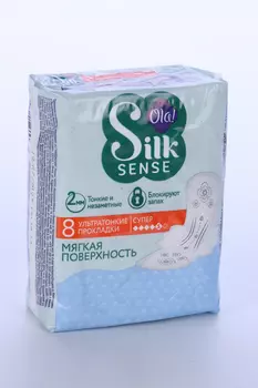 Прокладки Ola Silk Sense Ultra Super, 8 шт