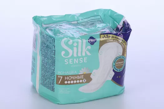 Прокладки Ola Silk Sense Wings Classic Singles Night Plus, 7 шт