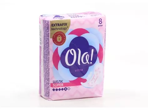 Прокладки Ола ультра супер шелковистая поверхность, 8 шт