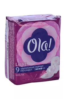 Прокладки Ola Ultra Luxe Normal мягкий шелк, 9 шт
