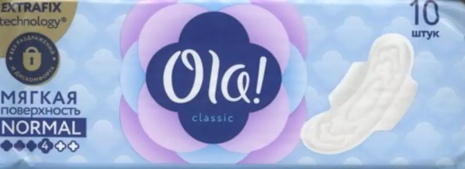 Прокладки Ола винкс нормал, 10 шт