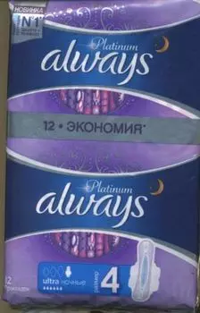 Прокладки Олвейз Платинум ультра найт дуо, 12 шт