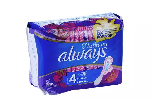 Прокладки Олвейз Платинум ультра ночные, 6 шт