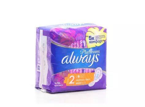 Прокладки Олвейз Платинум ультра нормал плюс, 8 шт
