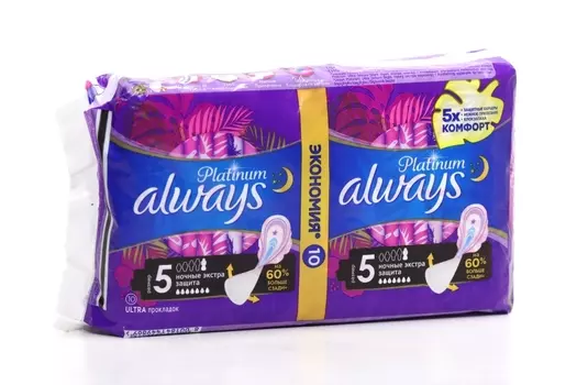 Прокладки Олвейз Платинум ультра секьюр найт, 10 шт