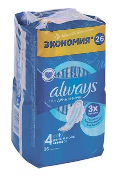 Прокладки Олвейз Ультра дэй/найт квадро ароматизир, 26 шт