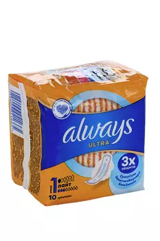 Прокладки Олвейз ультра лайт, 10 шт