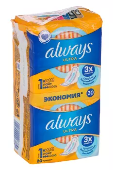Прокладки Олвейз ультра лайт дуо, 20 шт