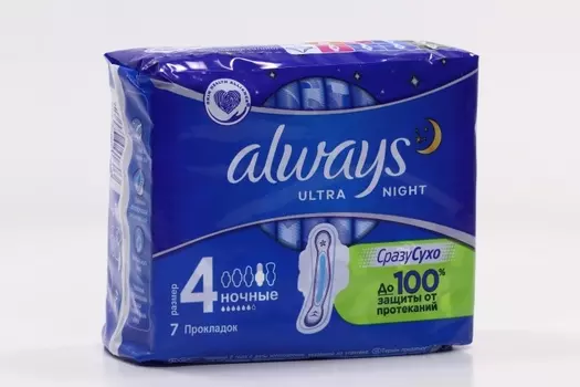 Прокладки Олвейз ультра найт, 7 шт