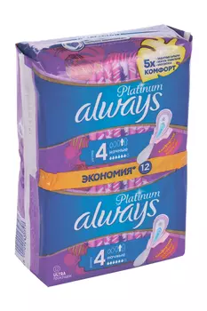 Прокладки Олвейз Ультра платинум найт дуо ультратонк, 12 шт