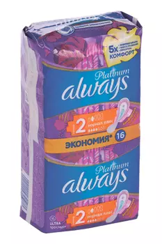 Прокладки Олвейз Ультра платинум нормал плюс дуо ультратонк, 16 шт