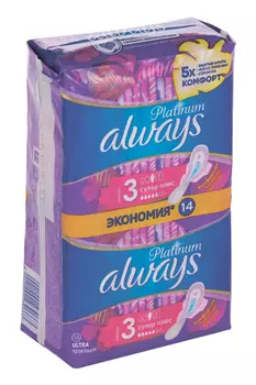Прокладки Олвейз Ультра платинум супер плюс дуо ультратонк, 14 шт