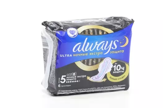 Прокладки Олвейз Ультра Секьюр Найт, 6 шт