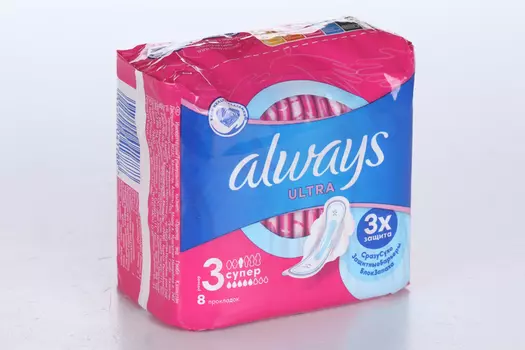 Прокладки Олвейз ультра супер, 8 шт