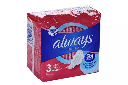 Прокладки Олвейз ультра супер+, 8 шт