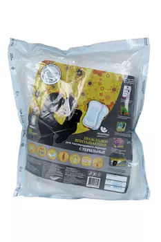 Прокладки Пелигрин впит д/послерод периода стерильные, 8 шт, (П8)