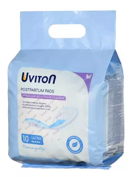 Прокладки послеродовые ULTRA (10шт.) ультравпитывающие, анатомические, с антибактериальной вставкой