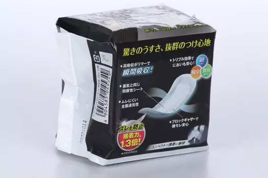 Прокладки Рефрэ (Refre) супертонкие уролог д/муж впитыв 20 мл, 22 шт