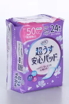 Прокладки Рефрэ уролог супертонкие впитываемость 50 мл д/женщин, 24 шт