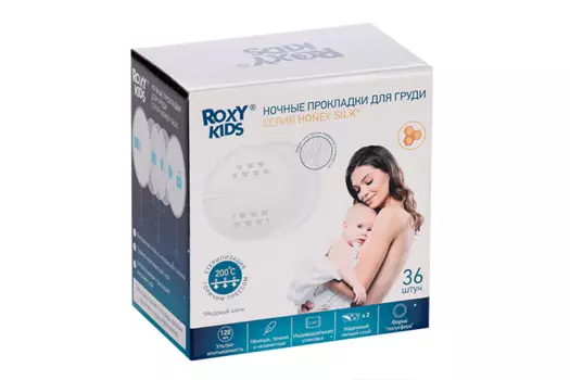 Прокладки Рокси Кидс honey silk ночные д/груди, 36 шт