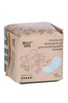 Прокладки Roxy Kids Super послеродовые 32 см, 10 шт