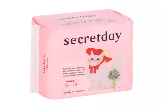 Прокладки Secret Day ультратонкие дышащие, 24,5 см, 16 шт