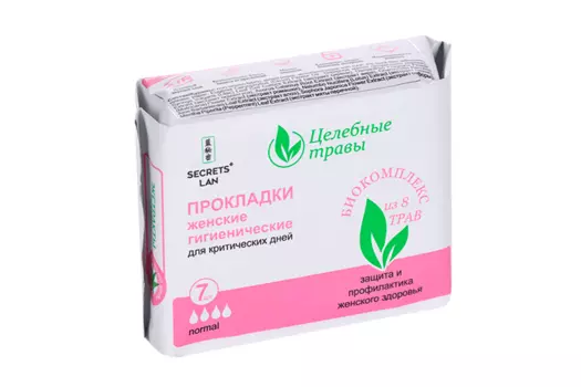 Прокладки Секреты Лан Целебные травы, 7 шт