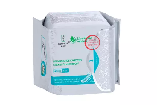 Прокладки Секреты Лан Целебные травы ежедневные супертонкие, 20 шт