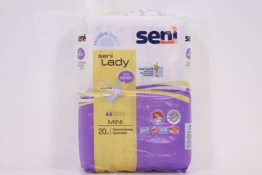 Прокладки Сени Леди уролог мини, 20 шт