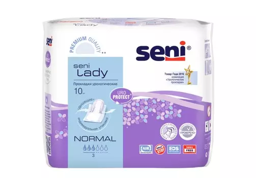 Прокладки Сени Леди уролог нормал, 10 шт