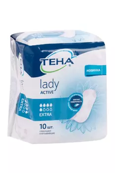 Прокладки Тена Леди Active экстра, 10 шт, (1740700)