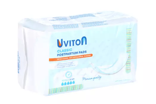Прокладки Uviton Classic послеродовые, 10 шт
