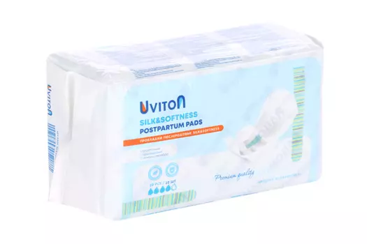 Прокладки Uviton Silk&Softness послеродовые с крылышками, 10 шт