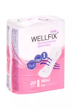 Прокладки Wellfix урологические Мини, 20 шт