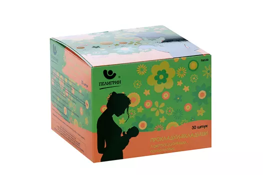 Прокладки-вкладыши Пелигрин лактационные однораз д/груди, 30 шт