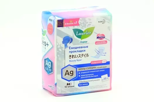 Прокладки-вкладыши Пелигрин однораз с суперабсорбентом д/груди, 60 шт