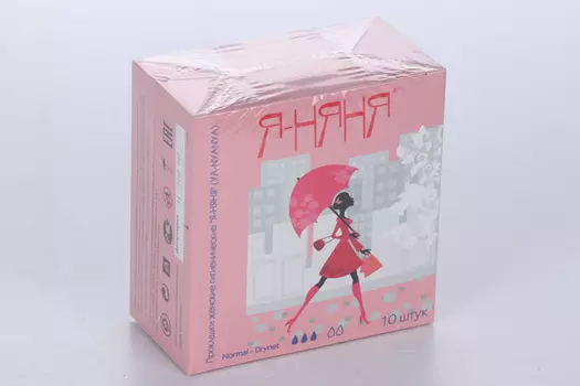Прокладки Я-Няня Normal Drynet с крыл дневн, 10 шт
