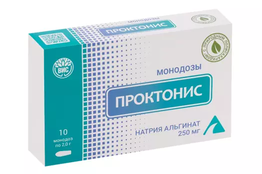 Проктонис, 2 г, 10 шт, крем в монодозах