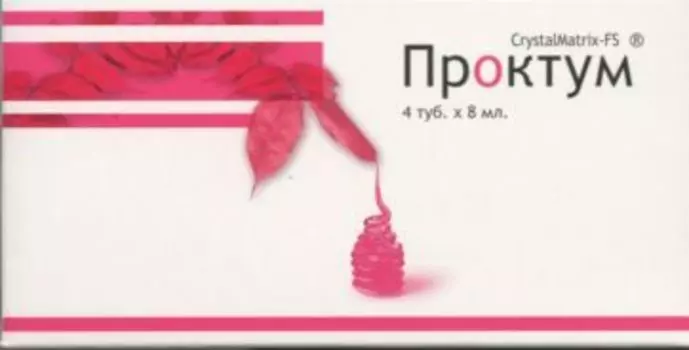 Проктум, 8 мл, 4 шт, микроклизмы (гель-смазка)