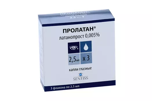 Пролатан 0.005%, 2,5 мл, 3 шт, капли глазные