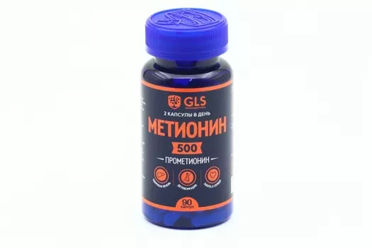 Прометионин, 350 мг, 90 шт, капсулы GLS