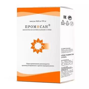 Промисан 550 мг, 60 шт, капсулы