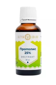 Прополис 25% Altyn Solok, 30 мл