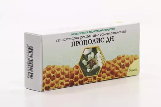 Прополис ДН, 6 шт, суппозитории гомеопатические