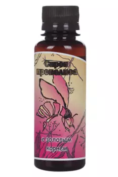 Прополис с Золотым корнем, 100 мл, сироп